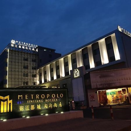 Jinjiang Metropolo Shanghai Minhang Exterior foto