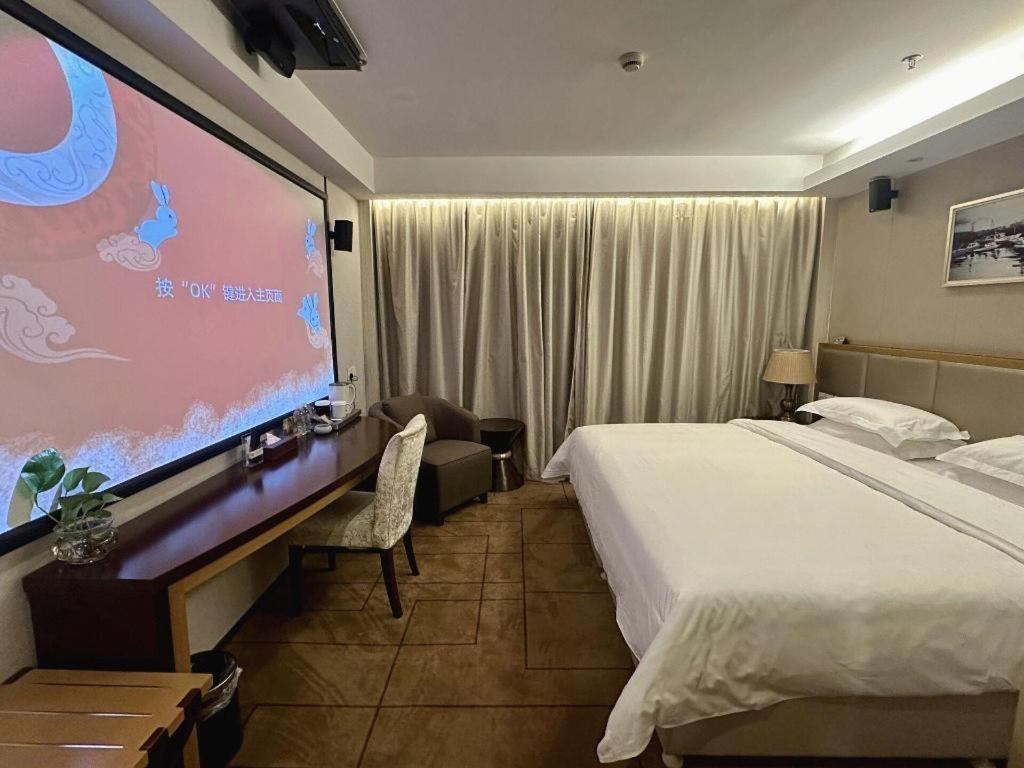Jinjiang Metropolo Shanghai Minhang Exterior foto